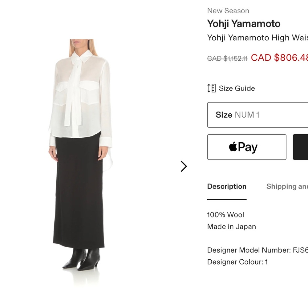 Y’all Yohji Yamamoto Pencil skirt
